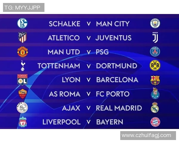 曼城对阵利物浦比赛直播地址及观看方式详解 曼城对阵利物浦比赛直播地址及观看方式详解