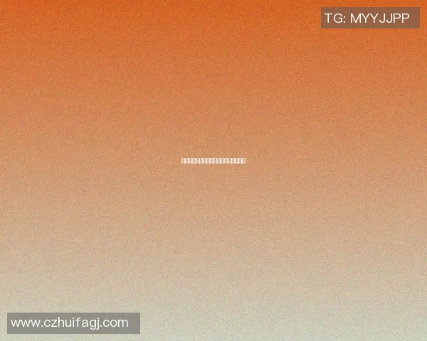 今日欧洲杯赛事时间安排及精彩对阵一览