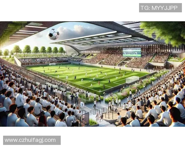 创新体育馆设计提升观赛体验营造舒适环境的全新理念与实践